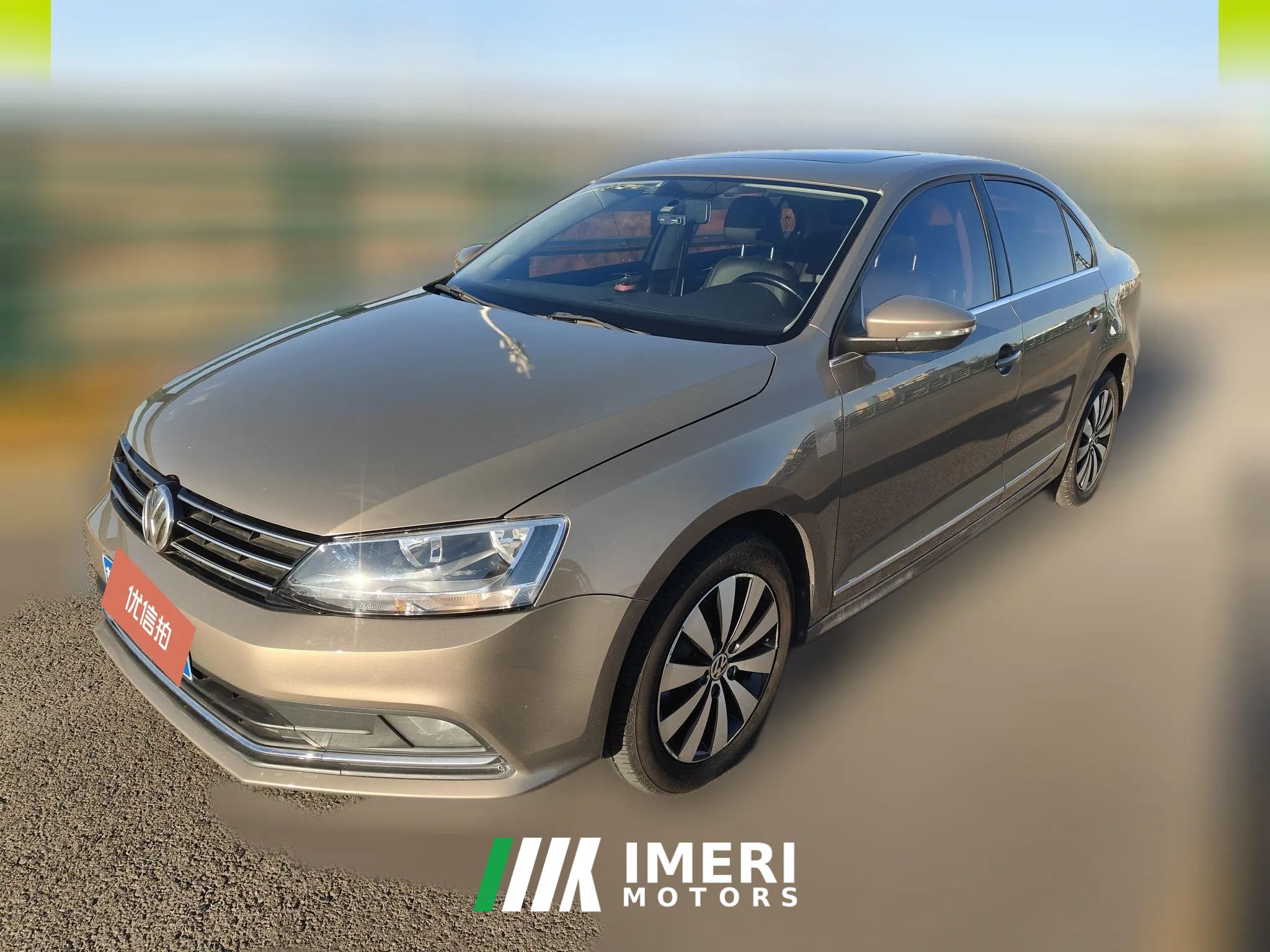 2017 Volkswagen Sagitar 2017 1.6 AT Comfort