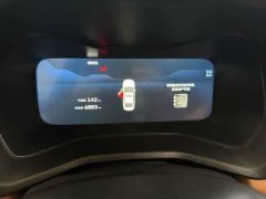 2024 Geely Auto Emgrand Sedan 2025 No.4generation 1.5L AT CVTFlagship #10