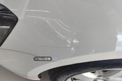 Left Front Fender
