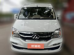 2015 Maxus V80 2015 2.5T MT AoyuntongSWBMid Roof Diesel #3