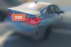2019 BMW 1 Series 2019 1.5T AT 118i MSport Pkg #3