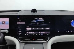 2024 AITO M9 2024 EREV MaxEdition 42kWh 6SeatEdition #16