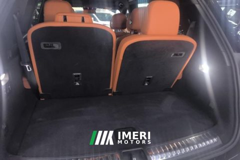 #4