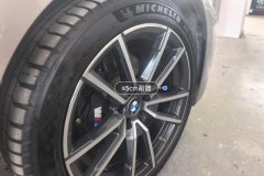 Right Front Wheel Hub