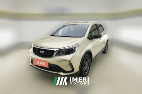 2021 Geely Auto Vision X3 2021 PRO 1.5L CVTPremium