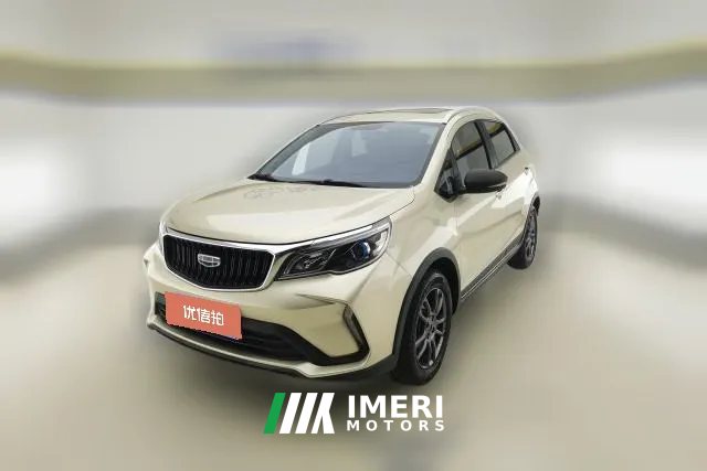 2021 Geely Auto Vision X3 2021 PRO 1.5L CVTPremium