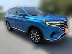 2019 Roewe RX5 MAX 2019 1.5T AT 300TGISmartSeatcabinFlagship #2
