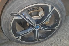 Right Front Wheel Hub