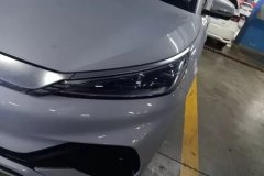 2024 BYD Yuan Plus 2024 Glory 510KM Surpass #5