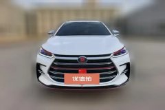 2023 BYD Tang PHEV 2023 1.5T AT DM-i Champion 112KM Exclusive #2