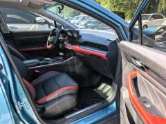 2021 Geely Auto Emgrand S 2021 1.4T AT CVTLuxury #9