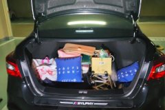 2025 Nissan Sylphy 2024 Facelift II Classic 1.6XL CVTLuxury #4