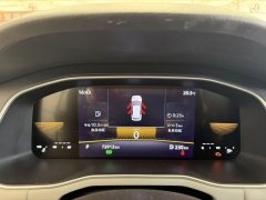 2023 Volkswagen Bora Sedan 2024 1.2T AT 200TSI DSGSmart DrivePROEdition #3