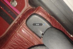 Passenger Seat Rail