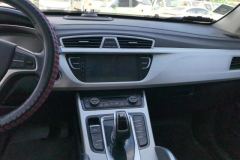 2020 Geely Auto Boyue 2020 1.8T AT Smart Connect4GConnectedFWD #13