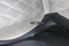 Driver Seat
