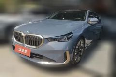 2024 BMW 5 Series 2024 2.0T AT 530Li Exclusive Luxury Pkg #1