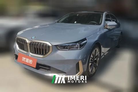 2024 BMW 5 Series 2024 2.0T AT 530Li Exclusive Luxury Pkg