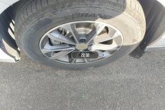 Right Rear Wheel Hub