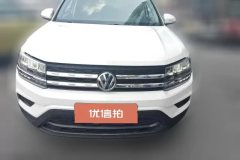 2021 Volkswagen Tharu 2020 1.4T AT 280TSIFashionFWD China VI #2