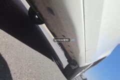 Left Rocker Panel