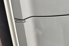 Right Rear Door