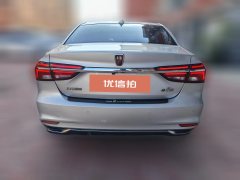2018 Roewe i6 New Energy 2017 1.0T AT 45TConnectedSmart HEV #6