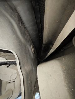 Задн. Anti-collision Beam