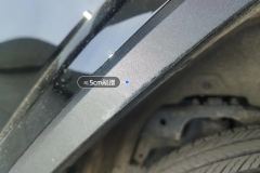 Left Rear Fender Flare
