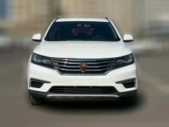 2017 Roewe RX5 2016 1.5T AT 20TFlagshipFWD #2