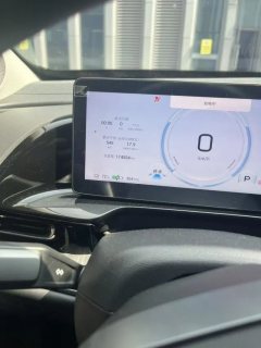 2024 Aion S MAX 2024 70 star meaningEdition 54.6kWh #6