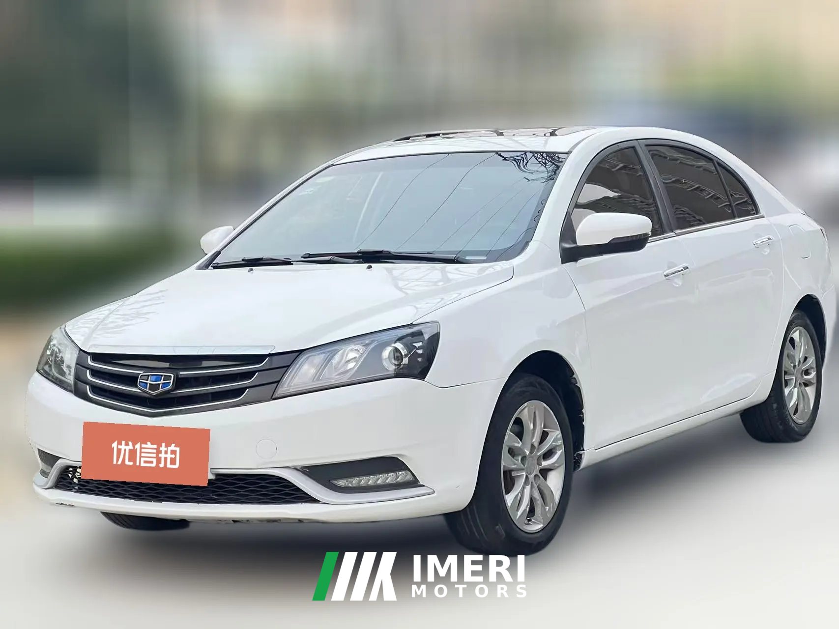 2016 Geely Auto Emgrand Sedan 2016 1.5 AT upEdition