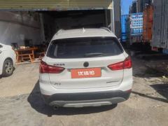 2018 BMW X1 New Energy 2018 1.5T xDrive25Le Luxury #5