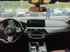 2023 BMW 5 Series 2023 2.0T AT 530Li Exclusive MSport Pkg #7