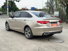 2018 Geely Auto Emgrand GL 2018 1.4T AT EliteSmart Connect #6