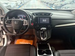 2022 Honda CR-V 2021 1.5T AT 240TURBOUrbanEditionFWD #4