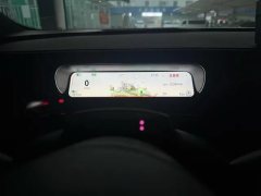 2023 smart #3 2023 pulse4WDEdition #5