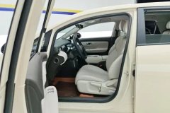 2025 Aion UT 2025 420Smart #9