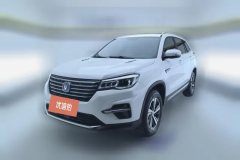 2019 Chang'an CS75 2020 1.5T MT 280TChie China VI #1