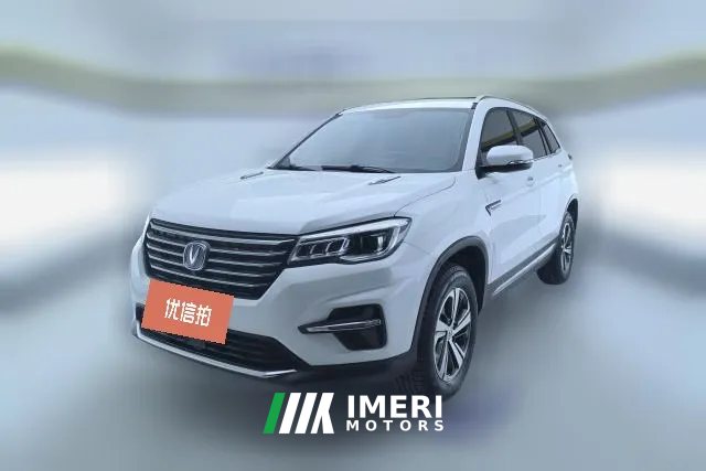 2019 Chang'an CS75 2020 1.5T MT 280TChie China VI