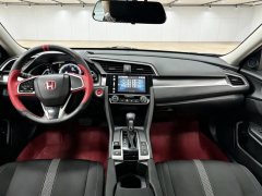 2020 Honda Civic 2019 1.5T AT 220TURBOPowermoveEdition China VI #5