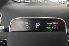2024 Li Auto Li Auto L7 2025 Ultra SmartHuanNewEdition #14