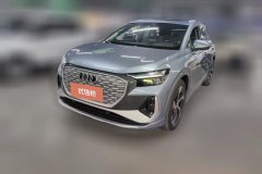 2024 Audi Q4 e-tron 2024 40 e-tron CreationEdition #1