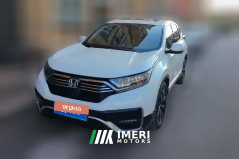 2021 Honda CR-V New Energy 2021 Sharp·HEVe+ 2.0L WisdomEdition