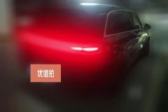 2024 Li Auto Li Auto L8 2023 Pro #3