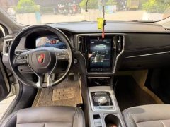 2018 Roewe i6 New Energy 2017 1.0T AT 45TConnectedSmart Premium HEV #2