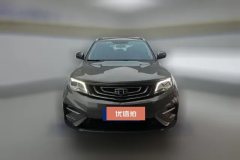 2019 Geely Auto Boyue 2020 1.8T AT Smart Connect4GConnectedFWD #2