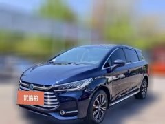 2019 BYD Song MAX PHEV 2019 1.5T AT DMSmart ConnectMake progress6Seat China V HEV #1