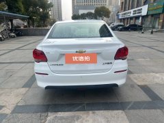 2019 Chevrolet Cavalier 2019 1.5 AT 320HappyEdition #8
