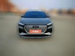 2023 Audi Q4 e-tron 2022 50 e-tron quattro CreationEdition #2
